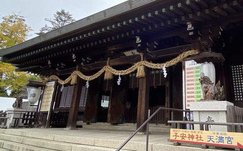 吉備津彦神社 吉備津彦神社