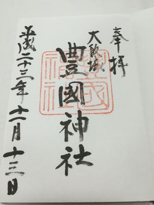 L_ЁE