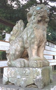 美保神社・狛犬1