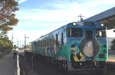 鬼太郎の電車