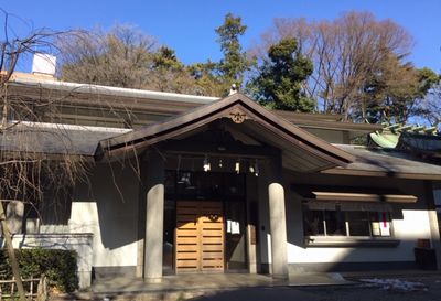 中野氷川神社社務所
