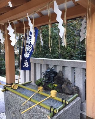 福徳神社の手水舎
