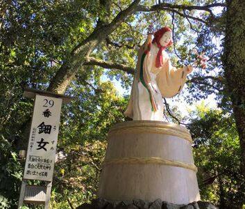 天岩戸神社 ウズメ