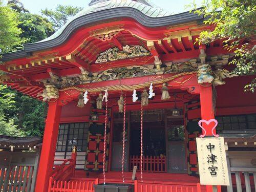 江島神社・中津宮