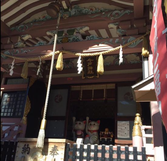 待ち受け 神社 小 網