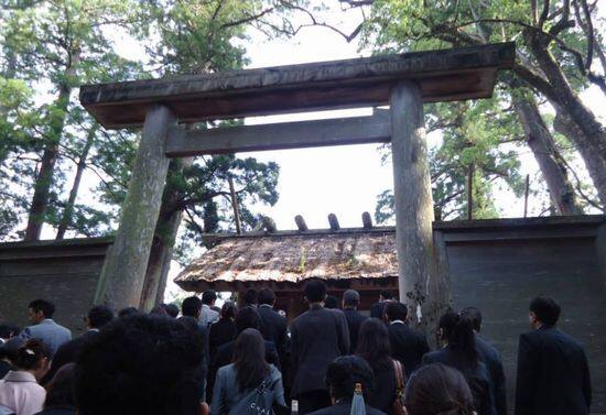 伊勢神宮参拝