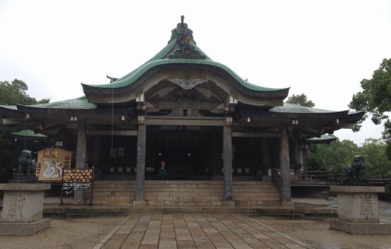 大阪・豊国神社