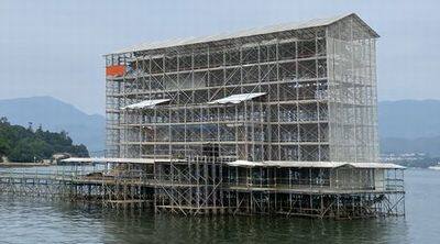 厳島神社・大鳥居