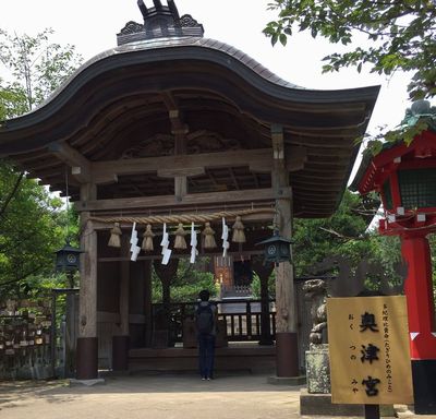 江島神社・奥津宮