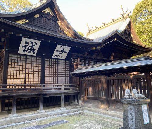 備後護国神社・安産祈願