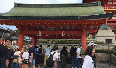 伏見稲荷大社 手水舎