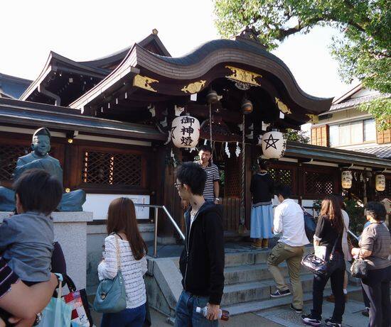 晴明神社