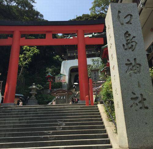 江島神社・鳥居