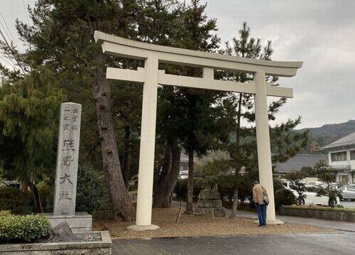 熊野大社入り口