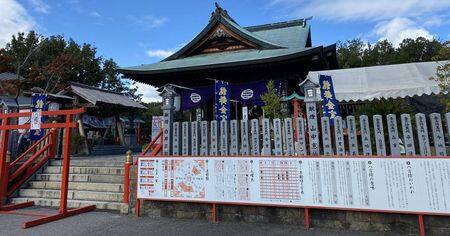 白崎八幡宮・駐車場側から