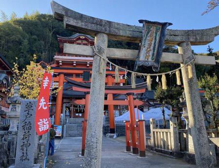 草戸稲荷神社と石鳥居