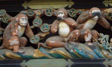 見ざる聞かざる言わざる