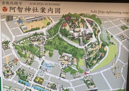 阿智神社・案内図