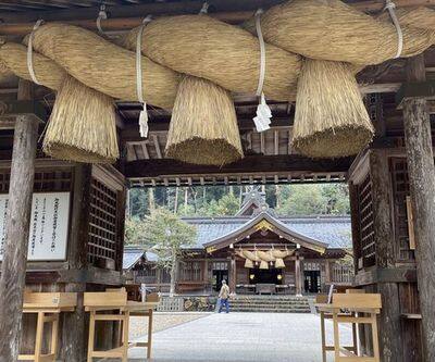 熊野大社・随神門