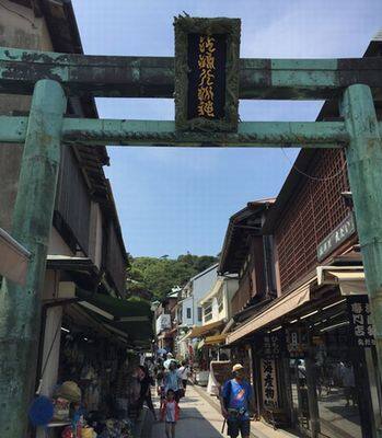 江島神社・青銅の鳥居
