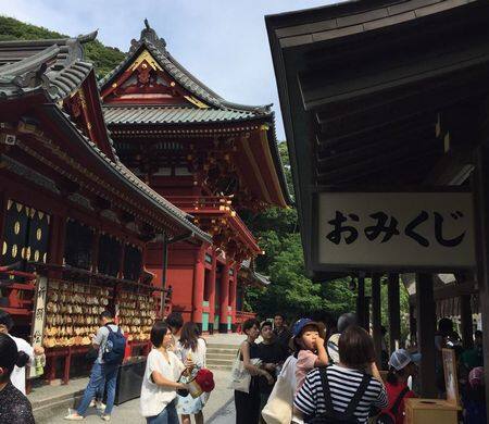 鶴岡八幡宮・おみくじ